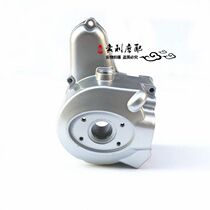 Off-road motorcycle tricycle curved beam general horizontal engine Magneto coil side cover whale cover