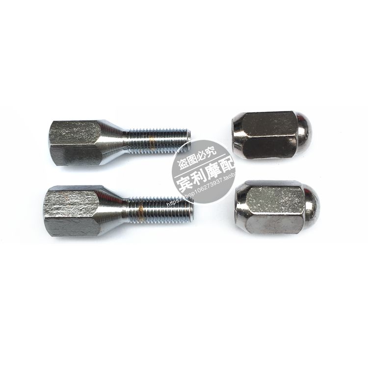 ATV 10 12 14 inch matching aluminum hub screw nut 10MMX1 25 teeth tapered aluminum nut