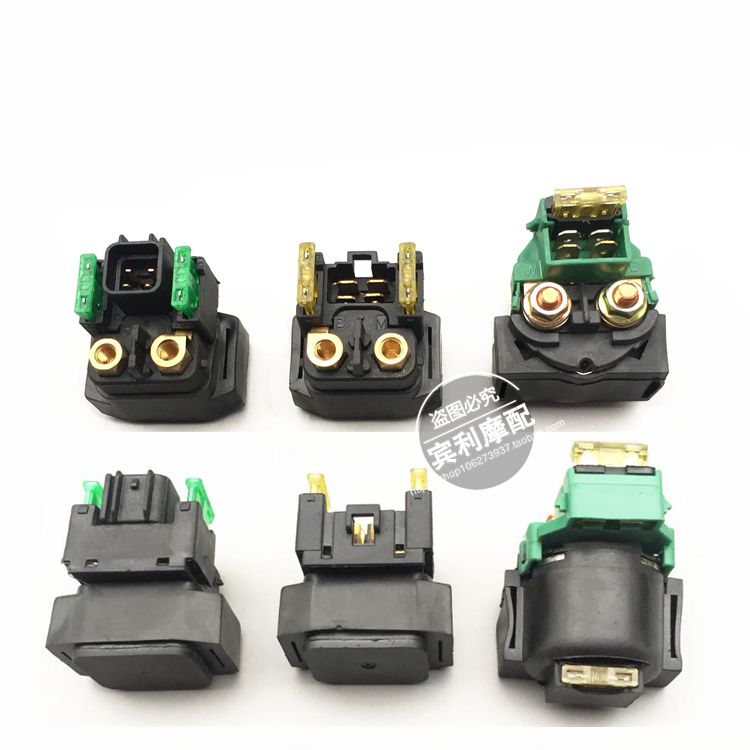 Construction of YAMAHA locomotive original accessories JYM125-2-3 sky sword YBR Tiandent start relay magnetic attraction