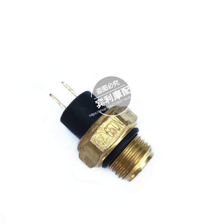 Locomotive water cooling engine water tank radiator temperature sensor temperature-controlled switch 65-75 degrees 85 75 degree screw