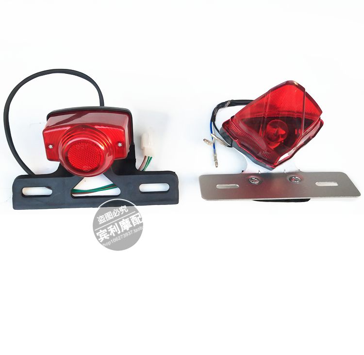 Z50MONKEY Jincheng Little Monkey Motorcycle Tail Đèn phanh - Đèn xe máy đèn pha xe máy các loại