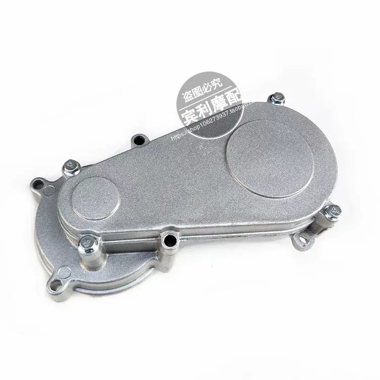 Phụ kiện xe máy mini 49CC xe thể thao nhỏ Xiaoli off-road xe hộp số giảm tốc hộp số - Xe máy Gears