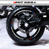 HMYT for BMW latte RnineT PureScrambler wheel frame decals reflective rim sticker