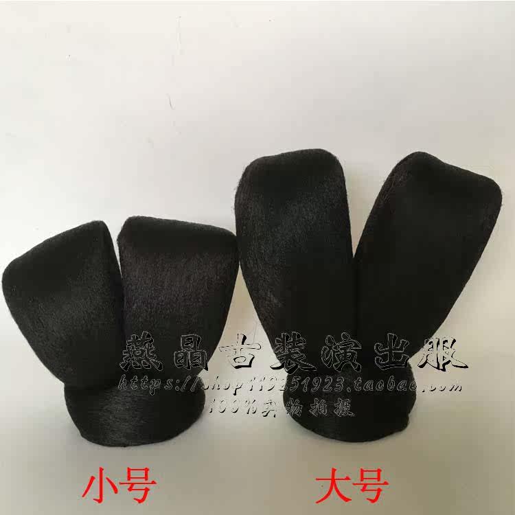 Extension cheveux - Chignon - Ref 237198 Image 8