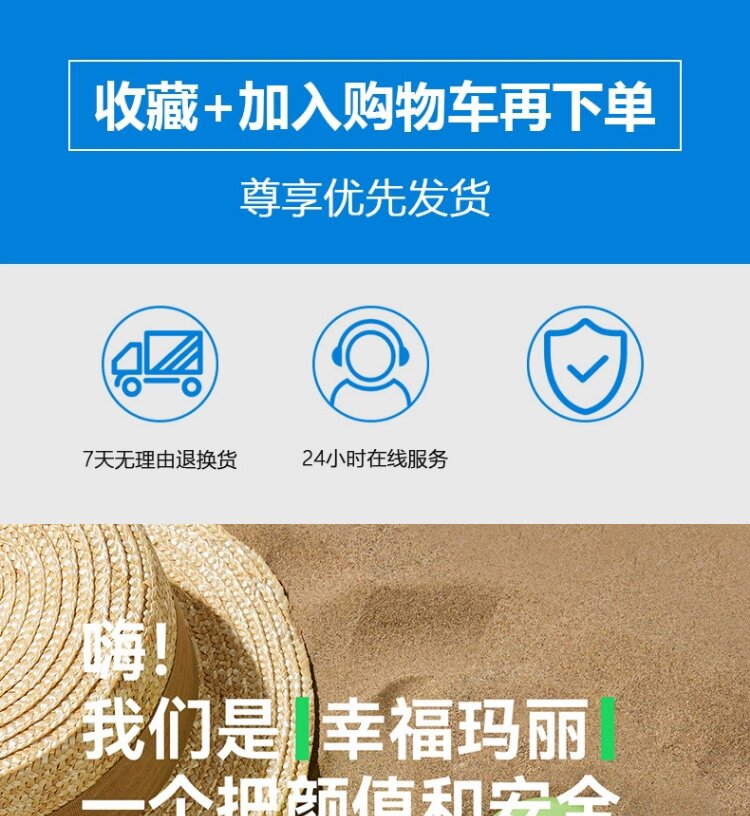 幸福玛丽儿童凉鞋夏季洞洞鞋女童包头魔术贴防滑男童户外沙滩可爱 — 2