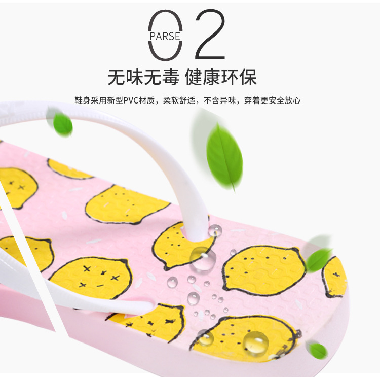 Dép xỏ ngón, dép, nữ, mùa hè, giày trượt, trong nhà, đôi, giày hoạt hình, nhựa, đế dày, bồn tắm, phòng tắm, dép dép sandal nữ