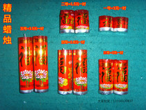 Boutique candles to put a candle red candle (red boutique candle)