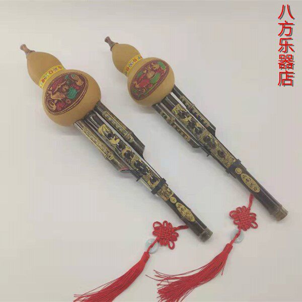 Natural purple bamboo gourd silk c tune b tune g tune f tune musical instrument beginner entry student adult professional hulu silk