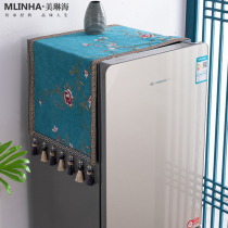 New Chinese refrigerator dust cover cloth dust cover double door single door fabric cover towel curtain towel dust cloth refrigerator cloth