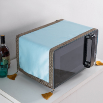 New Chinese microwave oven cover towel universal fabric cover cloth Satin solid color modern simple oven cover cover dust cover