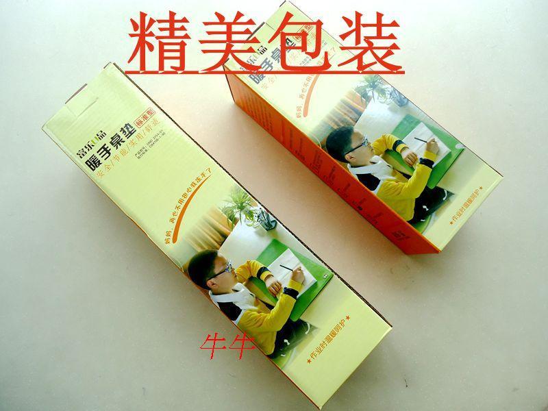Fuyang đại lý tàu biển tấm điện sinh bảng bàn chăn điện điện chăn mat mat bảng viết pad chăn điện - Chăn điện chăn điện chính hãng