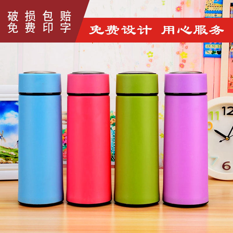 Print logo cups open giveaways to push creative tea-making insulation tailor-made activities Opening Sweep Small Gifts