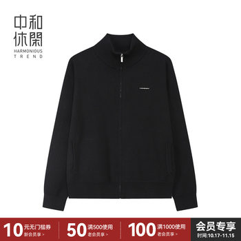 Men's slightly loose round neck pullover sweater 25 winter Men's slightly loose round neck pullover sweater 25 winter