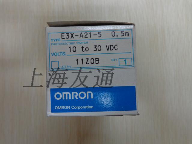 OMRON Optical Fiber Amplifier E3X-A21-5