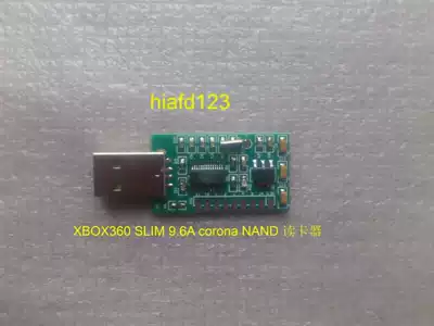 XBOX360 SLIM 9 6A corona V2V4V6 NAND Card Reader Pulse Self-made brush Kit