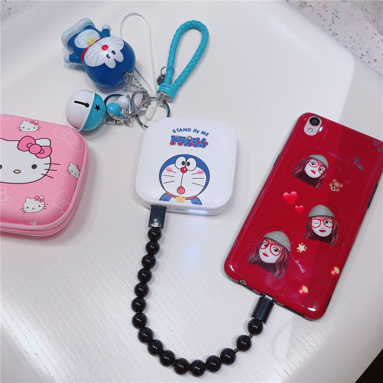 Siêu Meng sạc cartoon kho báu nhỏ cầm tay nhỏ gọn siêu mỏng nữ mô hình mAh điện thoại di động m20000 biểu tượng tùy chỉnh - Ngân hàng điện thoại di động pin dự phòng baseus