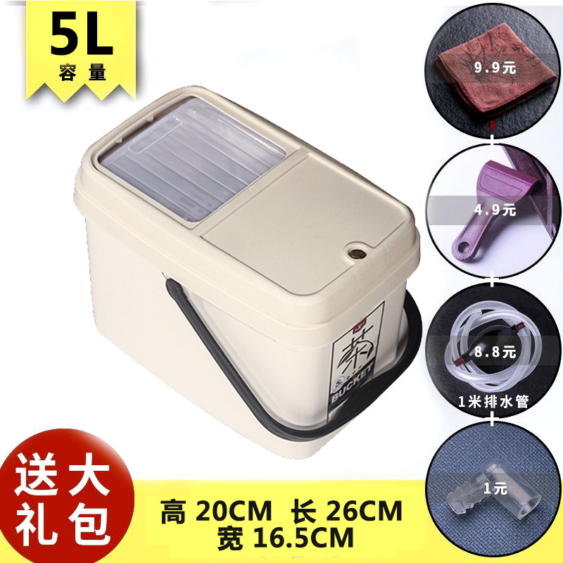 Tea residue bucket Tea bucket Garbage filtration and drainage bucket Gongfu tea accessories Tea table waste water bucket Household small tea bucket