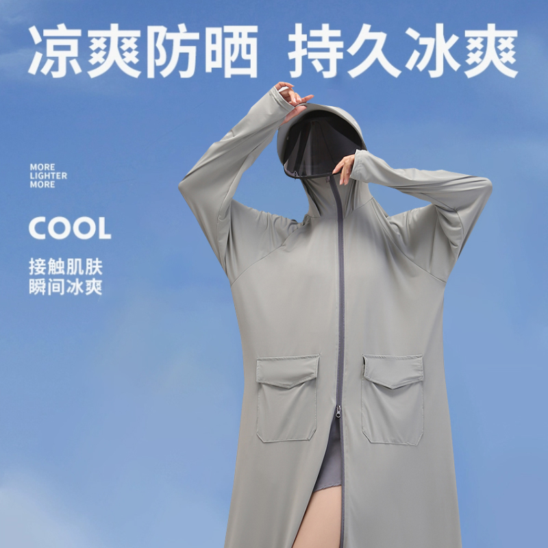 Banana Lower Uber Guest Sunscreen Women's Summer New long Full-body Cardiovert Ice Silk Super Long Anti-UV Sunscreen-Taobao