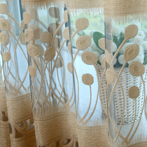 Window curtain curtain curtain modern simple living room balcony window floor-to-ceiling window finished short curtain special clearance bay window