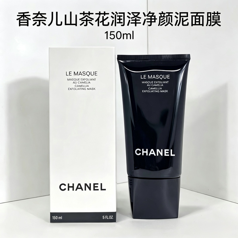 Chanel Camellia Moisturizing Purifying Mud Mask Oil Control and Exfoliation Chanel Camellia Moisturizing Purifying Mud Mask Oil Control and Exfoliation