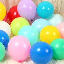  Latex balloons Odorless Party Birthday decoration Wedding celebration Opening Macarons 100 packs Korean NEO