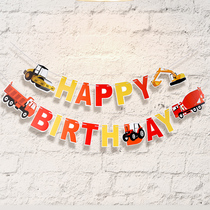 Car theme pull flag pull flower boy layout happy birthday letter flag dress decoration excavator party