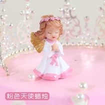 Little angel candle creative birth daily necessities baby party smoke-free environmental protection Trojan horse Net red baby cake decoration