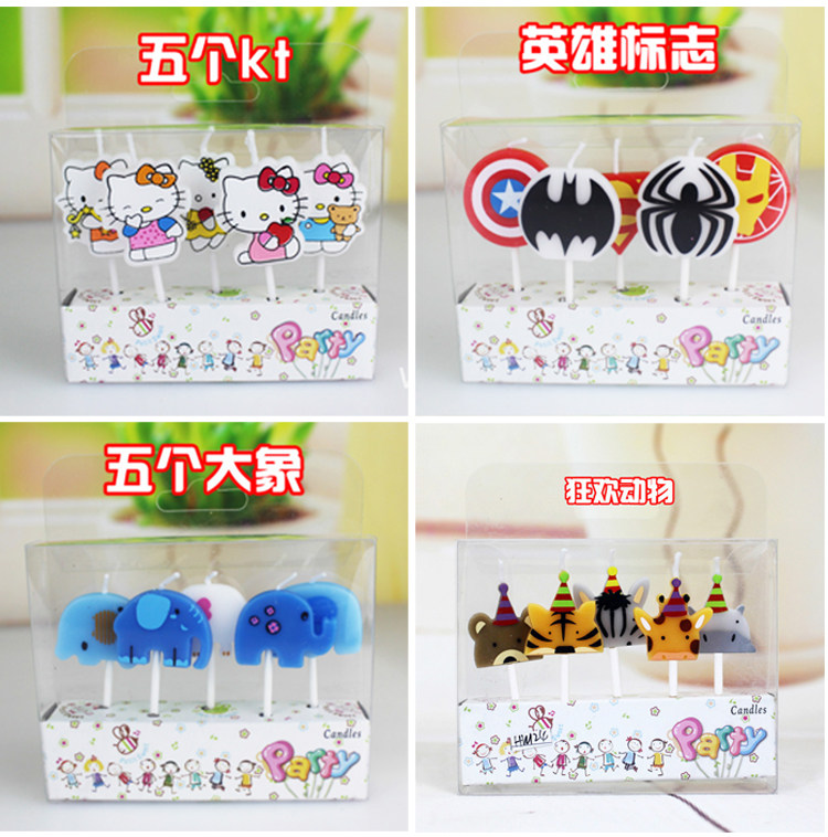 Bougie - Ref 2487805 Image 20