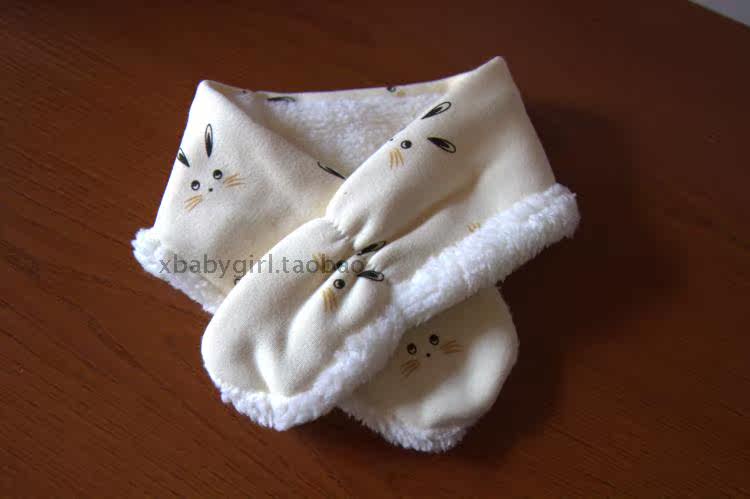 Echarpe enfant - Ref 2139034 Image 9