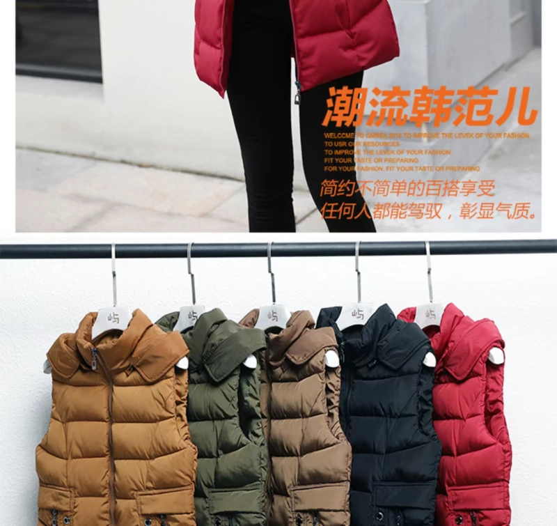 2018 cotton mới vest nữ mùa đông dài phiên bản Hàn Quốc của quần lọt khe mỏng nữ size lớn vest vest dày