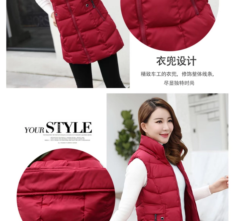 2018 cotton mới vest nữ mùa đông dài phiên bản Hàn Quốc của quần lọt khe mỏng nữ size lớn vest vest dày