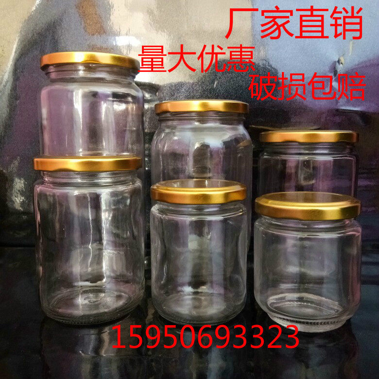 Glass Jar Head Bottle Sauce Bottle Honey Bottle Jam Bottle Chili Sauce Bottle Sealed Jar Sealed Bottle With Lid
