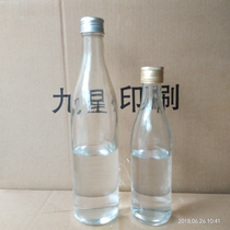 One Catty White Wine Glass Bottle 500ml Two Pan Head Wine Bottle Bull Bar Mountain Packaging Bottle Round Empty Bottle White Wine Bottle