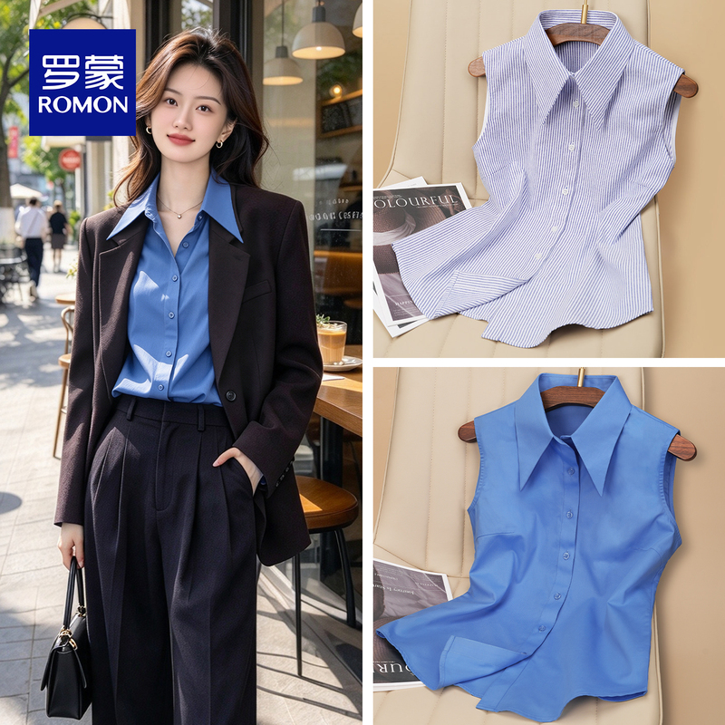 Korean-Style Sleeveless Shirt Vest for Women, Versatile, Simple, Solid Color Base Layer Top, Suitable for Commuting, Can Be Worn under a Suit, Slim Fit, Elegant