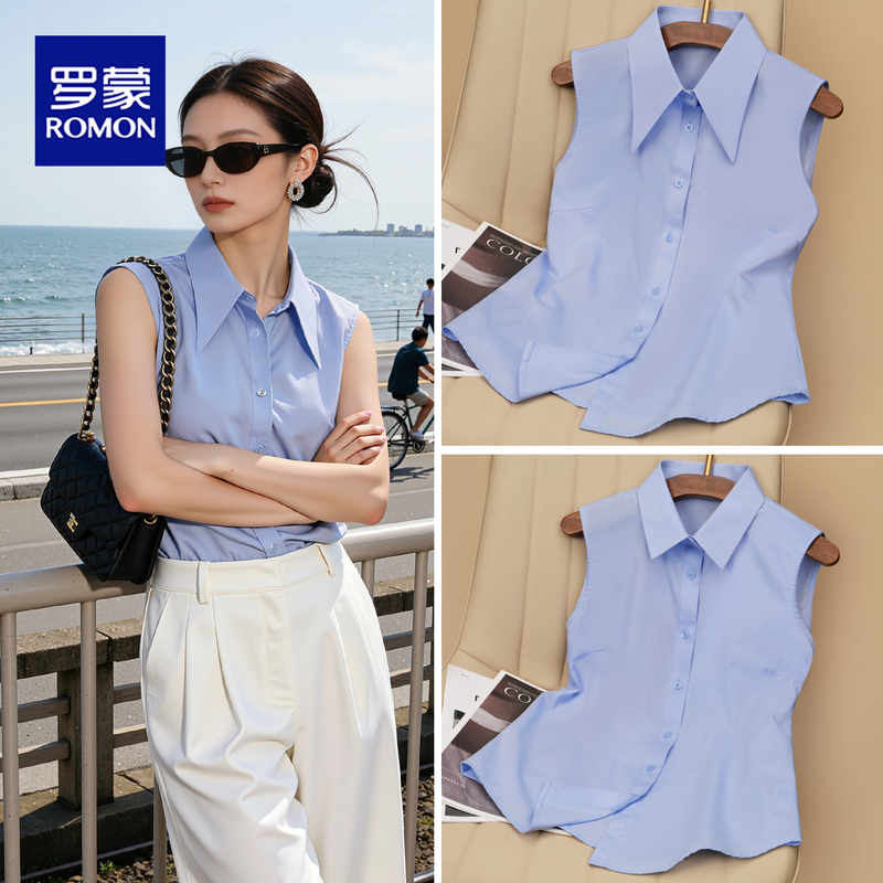 Professional Blue Sleeveless Shirt for Women, Suitable for Commuting, with a Large Pointed Collar, Layering Base Shirt, High-End Vest, Outerwear Top
