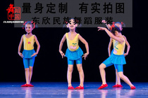 Dance Xiange Village Babys Dance Class Dance The 8th Xiaohes Dance Stage Performance Customized
