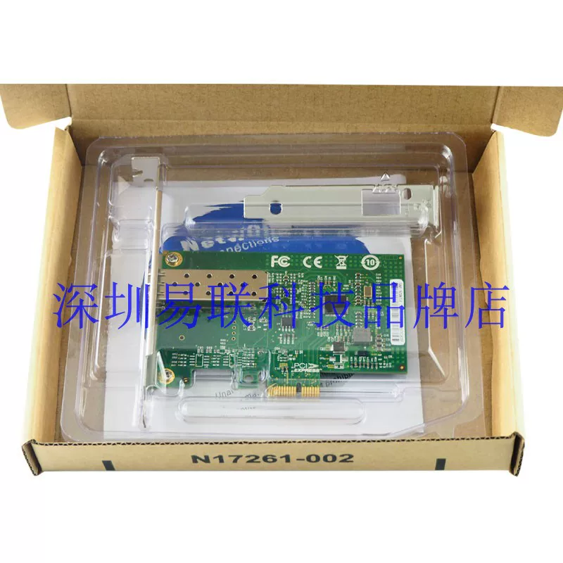 Intel I210 AS чип PCI-E X1 гигабитная оптоволоконная сетевая карта i210-F1/1SFP