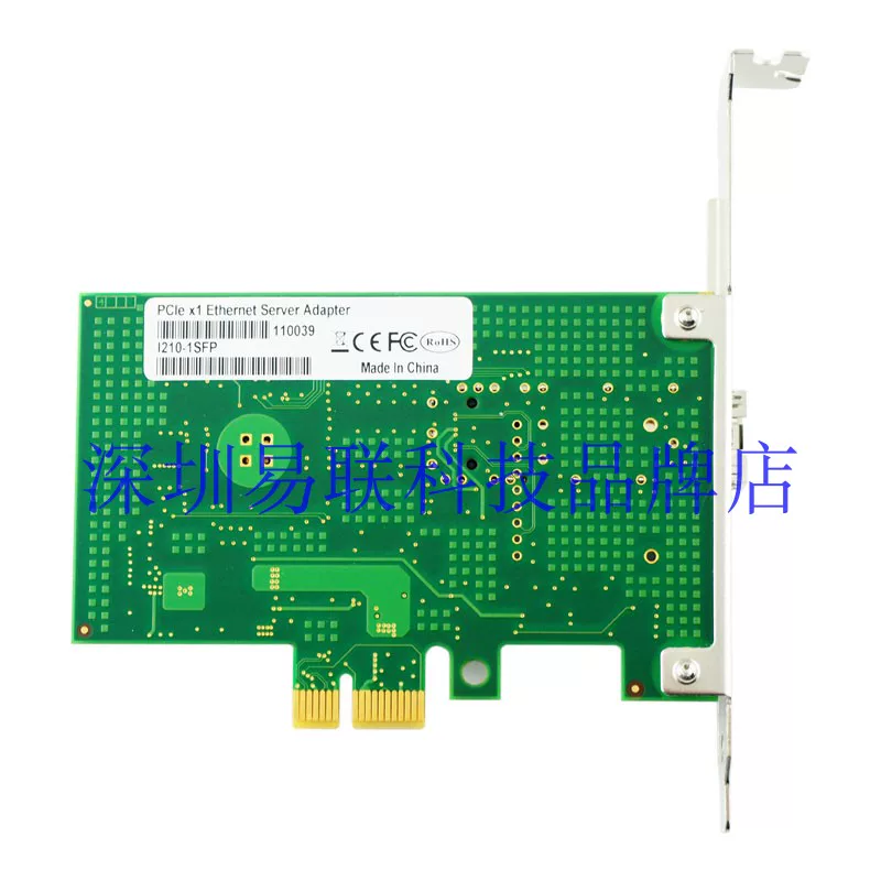 Intel I210 AS чип PCI-E X1 гигабитная оптоволоконная сетевая карта i210-F1/1SFP