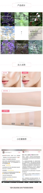 Nhà riêng Chuan Hàn Quốc sửa chữa năng lực lỏng bột unny set phấn trang điểm bột mật ong kiểm soát dầu dưỡng ẩm che khuyết điểm phấn mịn và hoàn hảo - Quyền lực