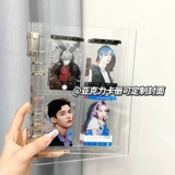 Ark Card Book Custom Transparent Four -House Live Pages A5 Перегородка A4 Внутренняя страница DIY Storage Руководство для небольшой карты