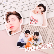 bkpp with acrylic brooch badge custom pendant Thai drama with your heart to interpret my love peripheral photos