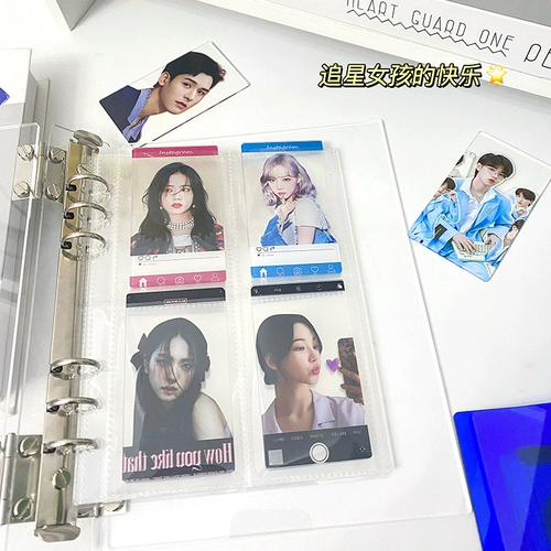 Ark Card Book Custom Transparent Four -House Live Pages A5 Перегородка A4 Внутренняя страница DIY Storage Руководство для небольшой карты