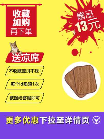 Breathable pet bag cat bag portable pet bag cat backpack cat bag foldable dog bag cat backpack