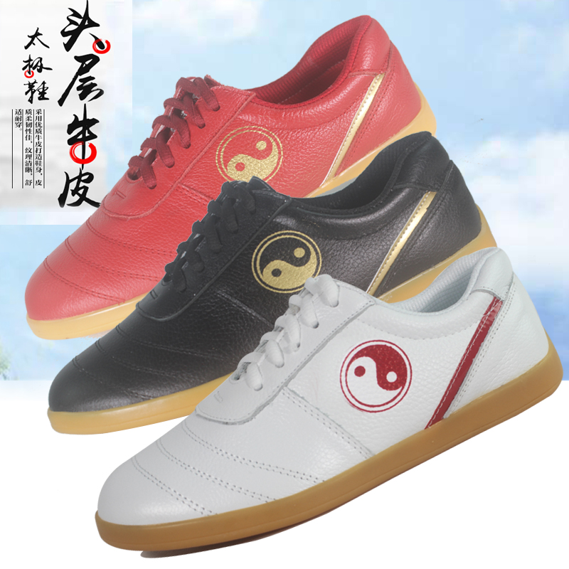 Joshan Tai Chi Shoes Women Martial Arts Shoes Summer Thickening Bull Fascia Bottom Genuine Leather Men's Breathable Taijiquan PERFORMANCE BOXING SHOES