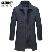 Stney 2020 autumn and winter new mens medium and long windbreaker lapel thickened down liner warm windbreaker