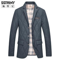 Stney mens 2021 spring and Autumn cotton clothes mens short thin mens slim suit collar cotton coat fashion jacket trend