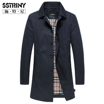 Stney 2021 spring and autumn new mens business casual long lapel windbreaker cotton top mens jacket