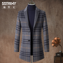 Stney Mens double-sided cashmere coat Medium-long coat Plaid slim wool coat Wool coat