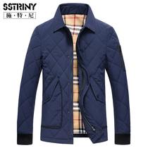 Stney mens autumn and winter windbreaker mens medium and long slim mens lapel down liner thickened windproof jacket