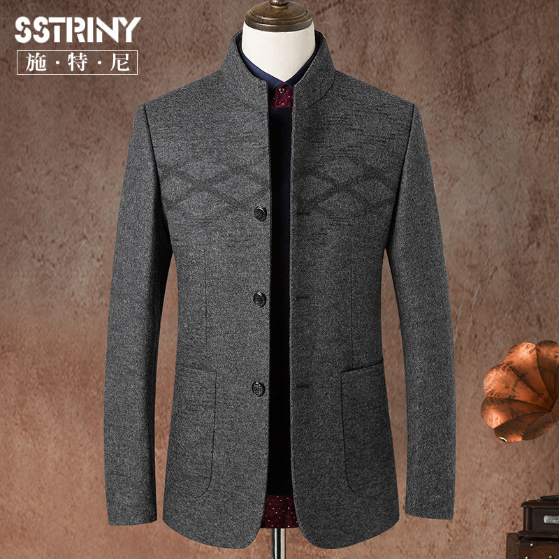 Spring and autumn Zhongshan clothing men's middle-aged Chinese collar wool west suit with Chinese style fur coat Chinese wind daddy clothes